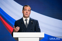 Дмитрий Медведев предрек развал союзов стран Запада и образование макрорегионов