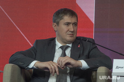 Межрегиональный экспортный форум МЭФ-22. Пермь, махонин дмитрий