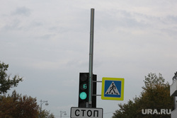 Речной вокзал, виды города. Пермь, светофор
