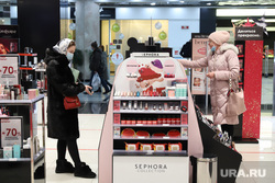 Новогодняя ярмарка в Гринвиче. Екатеринбург, магазин косметики, иль де ботэ