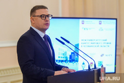 Презентация проекта по созданию кампуса мирового уровня в Челябинске. Челябинск, текслер алексей