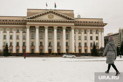 Виды города. Тюмень, правительство тюменской области