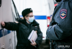 Клипарт "Полиция, доставка подсудимого". Москва, подсудимый, полиция, личное дело