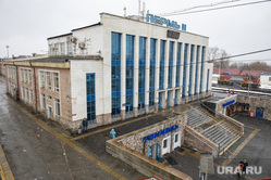 Виды города. Пермь, жд вокзал, пермь 2