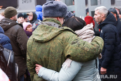 Отправка мобилизованных. Тюмень, отправка в армию, проводы в армию, мобилизация, мобилизованные, отправка мобилизованных, проводы мобилизованных