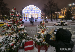 Новогодняя Москва. Москва.ЛГБТ, зима, новый год, иллюминация