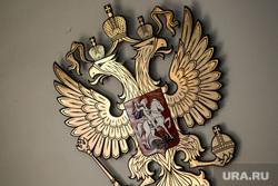 Пресс-конференция начальника УМВД по Тюменской области генерал-майора Юрия Алтынова. Тюмень, герб россии