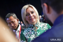 Пленарная сессия на ВЭФ 2022. Владивосток, захарова мария, топ