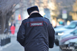 Город. Курган, полиция, полицейский