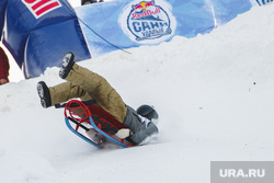 Экстремальные соревнования по скоростному спуску на санях "Red Bull Сани Удалые". Екатеринбург , сани, соревнования, экстрим, red bull, экстремальный отдых, санки, катание на санях, зимний спорт, катание с горы