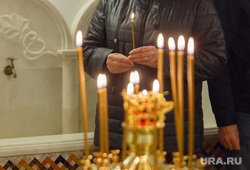 Клипарт. Магнитогорск, церковь, религия, литургия, христианство, православие, свечи в храме
