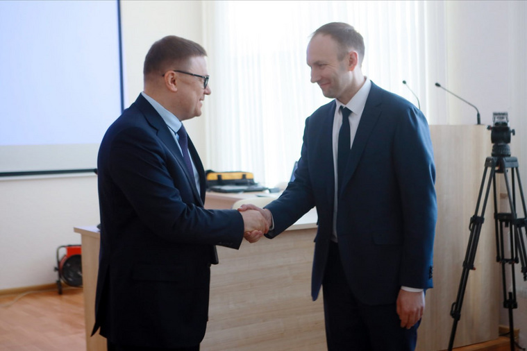 Губернатор поздравил Александра Мирошниченко с назначением на ответственную должность