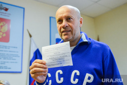 Олег Колесников получил повестку в военкомате. Челябинск , колесников олег