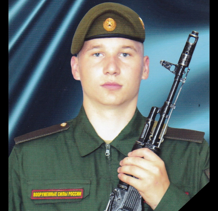 Свердловский солдат погиб на СВО