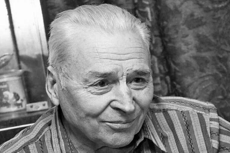 Василий Арбузов прожил 94 года
