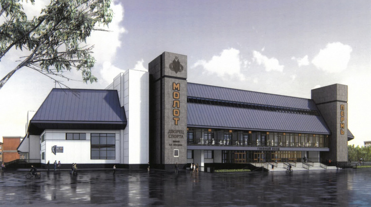 Фасад «Молота» будет выполнен в естественных цветах. Фото опубликовано на сайте администрации Перми.