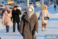 Морозный день. Екатеринбург, холод, зима, мороз
