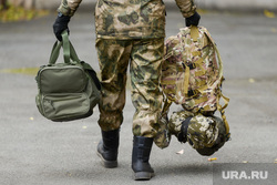 Отправка мобилизованных из Тракторозаводского военкомата. Челябинск , амуниция, военкомат, рюкзак, вещмешок, коврик, спецоперация, мобилизация, сво, отправка