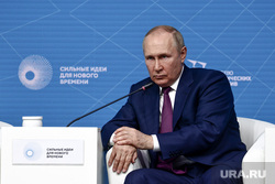 Владимир Путин на пленарном заседании форума АСИ. Москва