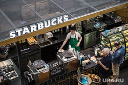 Город во время ЧМ. Екатеринбург, starbucks coffee, вид сверху