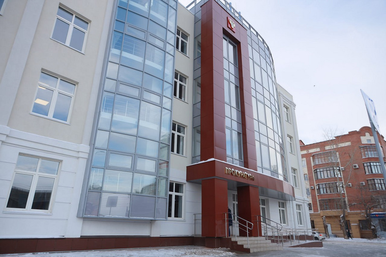 Новое здание находится на улице Красноармейской, 81