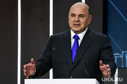 Михаил Мишустин на форуме малых городов. Тамбов, мишустин михаил