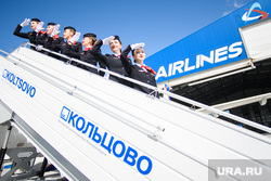 Презентация самолёта "Airbus A320neo". Екатеринбург, аэропорт кольцово, уральские авиалинии, профессия, трап самолета, стюардесса, airlines