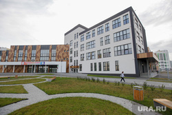 Открытие школы N123 в Академическом районе. Екатеринбург , школа 123