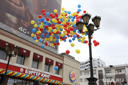 Открытие 300 ресторана Burger King в России. Екатеринбург, бургер кинг, воздушные шарики, открытие, burger king, праздник