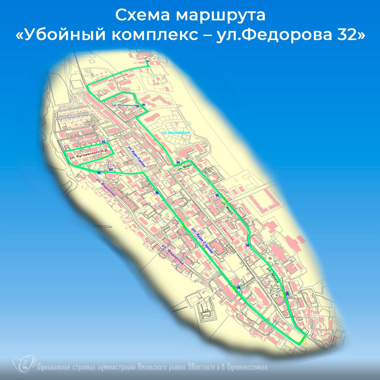Схема нового автобусного маршрута