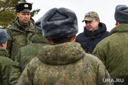 Учебный центр Елань. Екатеринбург, иванов максим, аксенов дмитрий