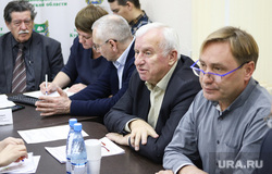 Заседание общественного совета при департаменте здравоохранения. Курган, пономарев леонид, чернов владимир