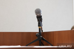 Суд над экс депутатом Госдумы. Пермь