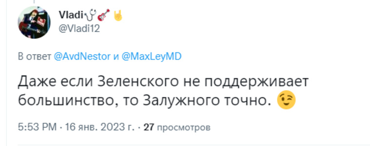 Почему Не Убьют Зеленского Ракетой