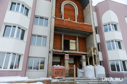 Поездка Алексея Текслера в Южноуральск. Челябинская область, дом престарелых, ремонт, здание, стройка