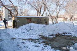 Гаражи под снос. Курган, гаражи