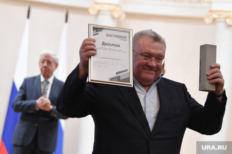Вручение премии Достижение Урала в Доме Севастьянова. Екатеринбург
