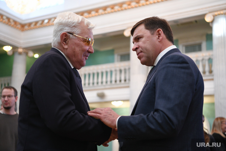 Вручение премии Достижение Урала в Доме Севастьянова. Екатеринбург