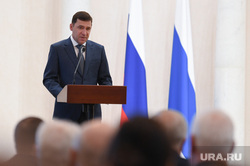 Вручение премии Достояние Урала в Доме Севастьянова. Екатеринбург, куйвашев евгений