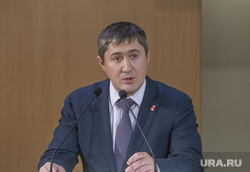 IX съезд врачей Пермского края. Пермь, махонин дмитрий