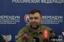 Оглашение результатов после подсчета голосов на референдуме о вхождении ЛДНР, Запорожья, Херсона в состав РФ. Донецк, пушилин
