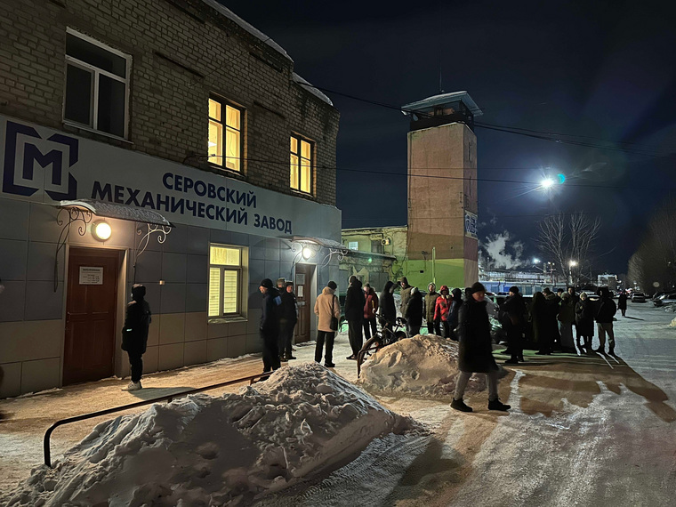 После новогодних праздников жители массово пришли устраиваться на предприятие