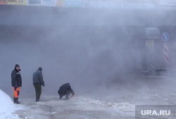 Потоп на Малышева Восточная, порыв трубы. Екатеринбург, коммунальная авария, пар, потоп, порыв трубы, прорыв трубы