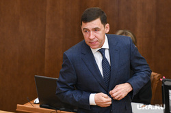 Заседание законодательного собрания СО. Екатеринбург , куйвашев евгений