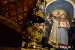 Празднование Терендеза в Церкви Святого Карапета. Екатеринбург, церковная служба, кадило