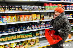 Супермаркет «Магнит». Челябинск, торговля, корзина, продукты, крупы, супермаркет магнит, еда, продуктовый магазин, полки магазина