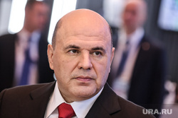 Михаил Мишустин на выставке "Сделано в России" в Манеже. Москва, мишустин михаил