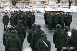 Отправка солдат срочной службы на Дальний Восток. Свердловская область, армия, плац, строй солдат, осенний призыв, построение на плацу