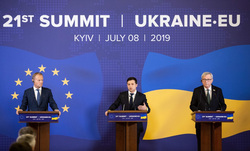 Глава Украины. Сайт президента Украины
