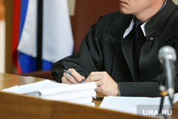 Судебное заседание по продлению ареста экс замгубернатора Ванюкова Романа. Курган, судебное заседание, судья, суд, триколор